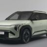 Kia EV3