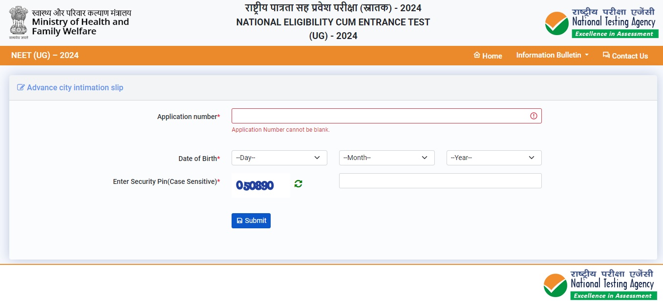 NEET 2024 admit card downlod link